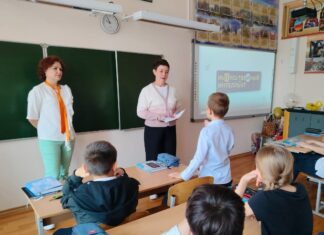 Более 300 школьников Ростовской области познакомились с ИИ-агентами на «Уроке цифры» от Сбера Урок цифры от Сбера // фото: пресс-службы Сбера из личного архива