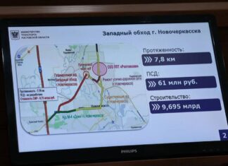 В Ростовской области планируют построить две объездные дороги вокруг Новочеркасска проект объездной дороги Новочеркасска // фото: Telegram-канал Алены Беликовой
