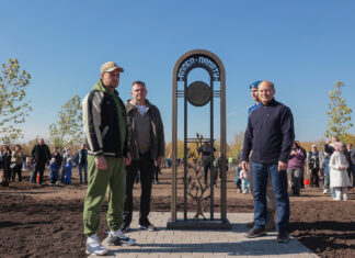 В Левенцовке заложили парк площадью 7,4 гектара в новом парке в честь 80 летия Победы в ВОВ заложили Аллею памяти // фото: donland.ru