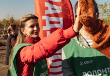 Сбер принял участие в осеннем Дне древонасаждений в Ростовской области Сбер принял участие в осеннем Дне древонасаждений // фото: пресс-служба Сбера, фотограф Александр Папкин