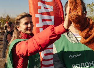 Сбер принял участие в осеннем Дне древонасаждений в Ростовской области Сбер принял участие в осеннем Дне древонасаждений // фото: пресс-служба Сбера, фотограф Александр Папкин