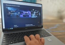 Спрос на тарифный план для геймеров от «Ростелекома» в Ростовской области удвоился // фото: пресс-служба Ростелекома