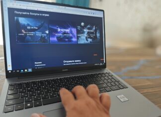 Спрос на тарифный план для геймеров от «Ростелекома» в Ростовской области удвоился // фото: пресс-служба Ростелекома