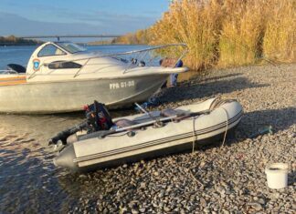 Вблизи Старочеркасской мужчина погиб при столкновении лодки с сухогрузом лодка столкнулась с сухогрузом под Старочеркасском // фото: пресс-служба МЧС региона