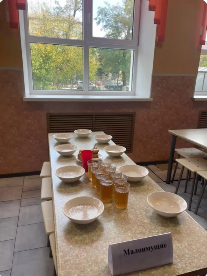 В школе Азова устроили дискриминацию учеников // фото: тг-канал Don Mash