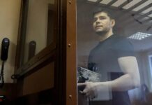 Суд приговорил бизнес-коуча Шабутдинова к 7 годам колонии Аяз Шабутдинов в суде // фото: Владимир Гердо/ТАСС