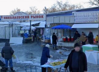 «Николаевский рынок» в Таганроге в третий раз не продан "Николаевский рынок" Таганрог // фото: Гугл Карты
