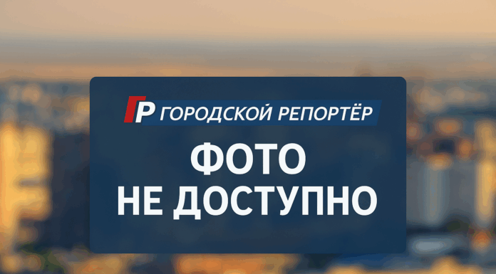 ОПРОВЕРЖЕНИЕ