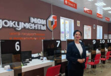 Экс-руководитель районного МФЦ возглавила администрацию Октябрьского района Юлий Карпова // фото: Группа ВК администрации Октябрьского района