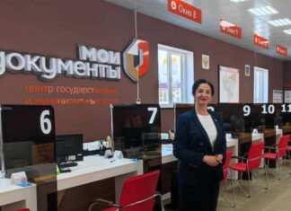 Экс-руководитель районного МФЦ возглавила администрацию Октябрьского района Юлий Карпова // фото: Группа ВК администрации Октябрьского района