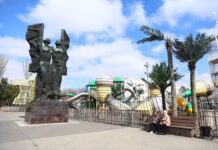 Парк Плевен в Ростове собираются оставить в муниципальной собственности.