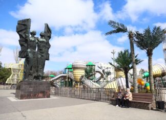 Парк Плевен в Ростове собираются оставить в муниципальной собственности