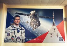 Памятный стенд космонавту Николаю Чубу открыли в Новочеркасске Николай Чуб// Фото с официального сайта Администрации города Новочеркасска