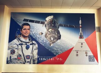 Памятный стенд космонавту Николаю Чубу открыли в Новочеркасске Николай Чуб// Фото с официального сайта Администрации города Новочеркасска