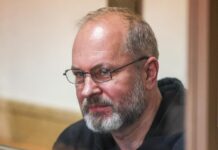 Экс-замгубернатора Ростова Виталий Кушнарев получил 13 лет колонии строгого режима