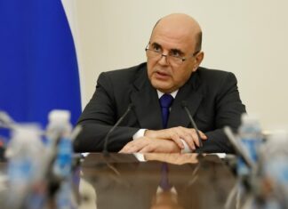 Ростовская область получит дополнительное финансирование в Фонд развития промышленности региона Михаил Мишустин// Фото официальный сайт Правительства РФ