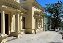 Исторический особняк Врангелей в Ростове-на-Дону выставлен на продажу за 57 млн рублей Особняк Врангелей //Фото Ярослав Прудников, ЯндексКарты