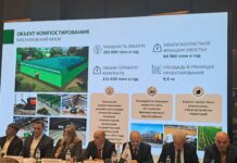 Крупнейший экотехнопарк в ЮФО по обращению с отходами запустят в Ростовской области в 2026 году Экологическая конференция ИД "Коммерсантъ" // Фото Елена Бечина, "Городской репортер"