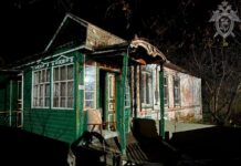 В Семикаракорском районе возбудили дело по факту гибели двухлетнего ребенка двухлетний ребенок погиб в пожаре // фото: Telegram-канал Ростовский Следком