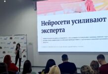 Как работать с ИИ: предприниматели донской столицы прошли обучение в центре «Новый Ростов» Мастер-класс «Нейросети для бизнеса»// Фото Елена Бечина, "Городской репортер"