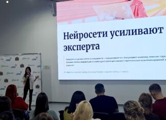 Как работать с ИИ: предприниматели донской столицы прошли обучение в центре «Новый Ростов» Мастер-класс «Нейросети для бизнеса»// Фото Елена Бечина, "Городской репортер"