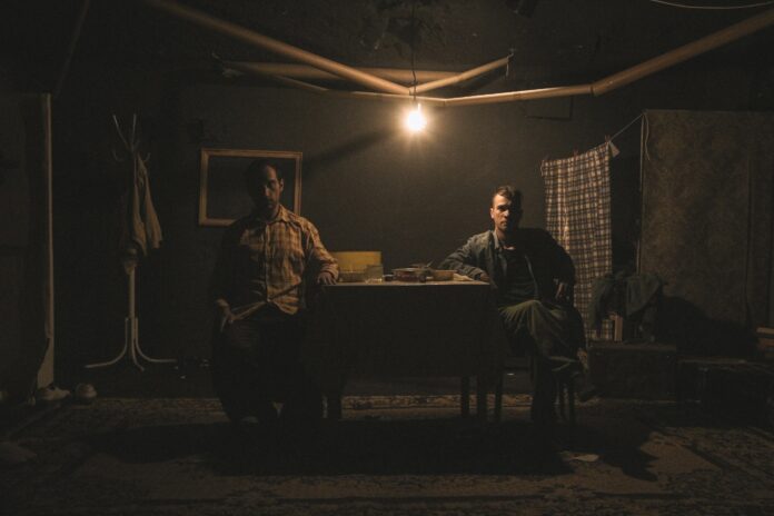 обычный праздник