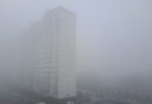 Ростовскую область снова окутал густой туман Туман в Ростове-на-Дону// Фото Елена Бечина "Городской репортер"