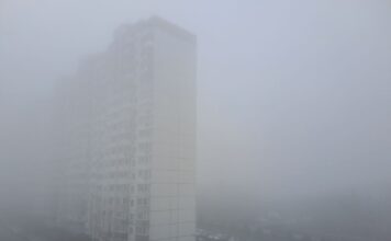 Ростовскую область снова окутал густой туман Туман в Ростове-на-Дону// Фото Елена Бечина "Городской репортер"