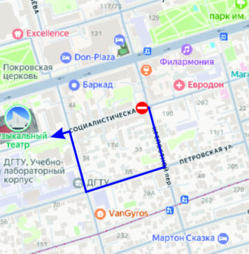 На улице Социалистической в Ростове-на-Дону ограничат движение транспорта Ограничение движения на ул. Социалистической// Фото официальный сайт Администрации Ростова-на-Дону