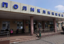 Новую поликлинику в микрорайоне Суворовский Ростова-на-Дону построят в 2026 году Поликлиника №41 в микрорайоне Суворовский// Фото официальный портал Правительства Ростовской области