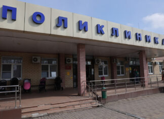 Новую поликлинику в микрорайоне Суворовский Ростова-на-Дону построят в 2026 году Поликлиника №41 в микрорайоне Суворовский// Фото официальный портал Правительства Ростовской области