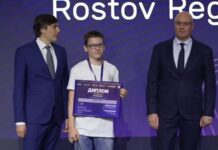 Ростовский школьник стал самым юным победителем Всероссийской олимпиады по искусственному интеллекту
