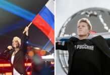 Школьника из Ростова пригласил спеть дуэтом певец SHAMAN