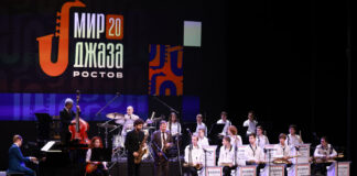 Ростов подтвердил статус джазовой столицы России на юбилейном XX фестивале «Мир джаза» гала-концерт фестиваля "Мир Джаза" // фото: комитет фестиваля "Мир Джаза"