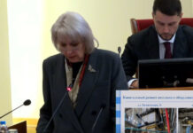 В Таганроге начали ремонт аварийных котельных