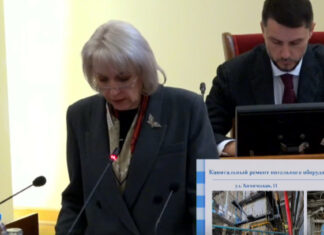 В Таганроге начали ремонт аварийных котельных