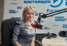 Уроженку Новочеркасска задержали по делу об истязании детей в подмосковном рехабе Анна Хоботова //Фото с персонального сайта Анны Хоботовой