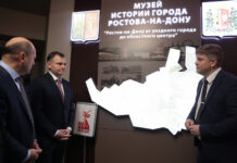 Ростовский городской музей отметил первый день рождения Губернатор Ростовской области Юрий Слюсарь посетил Музей истории города Ростова-на-Дону// Фото с официального портала Правительства Ростовской области