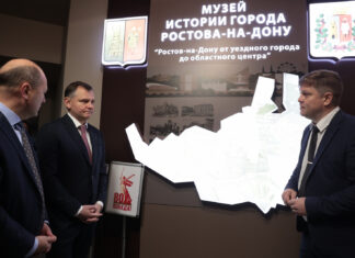 Ростовский городской музей отметил первый день рождения Губернатор Ростовской области Юрий Слюсарь посетил Музей истории города Ростова-на-Дону// Фото с официального портала Правительства Ростовской области