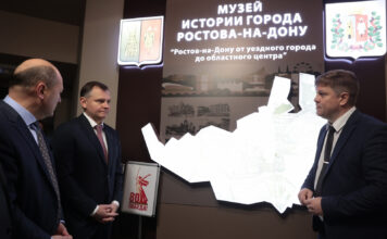 Ростовский городской музей отметил первый день рождения Губернатор Ростовской области Юрий Слюсарь посетил Музей истории города Ростова-на-Дону// Фото с официального портала Правительства Ростовской области