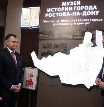 Ростовский городской музей отметил первый день рождения Губернатор Ростовской области Юрий Слюсарь посетил Музей истории города Ростова-на-Дону// Фото с официального портала Правительства Ростовской области