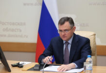 В Шахтах летом 2026 года откроет двери обновленная поликлиника №5