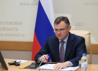 Юрий Слюсарь обсудил с министром строительства РФ реализацию нацпроектов