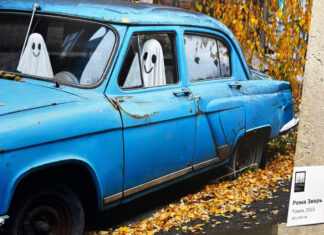 В Ростове прошло открытие выставки Ромы Зверя «Привиделось»