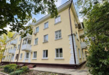 В Ростовской области увеличится оплата за капитальный ремонт Капитальный ремонт//Фото официальный портал правительства Ростовской области