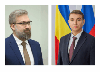 Кадровые перестановки — глава администрации Ростова назначил новых руководителей Денис Полюбин, Александр Бурыкин// Фото телеграм-канал главы администрации города Ростова-на-Дону