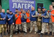 Юрий Слюсарь поздравил ростовчан с Днем добровольца