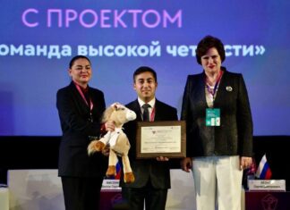 Победителе конкурса «Лидер в качестве здравоохранения» стал ростовский проект поликлиники