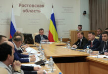 В Донских СНТ коммунальными проблемами жилья займутся на уровне правительства области