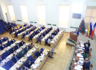 Гордума Ростова определила ключевые направления для финансовых проверок в 2026 году Заседание Ростовской городской Думы //Фото пресс-службы Гордумы